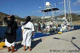 karpathos