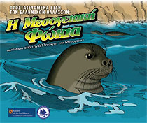 publication cover
